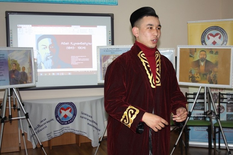 «Абайдың қара сөздері - халық мұрасы» әдеби -танымдық кеші өтті
