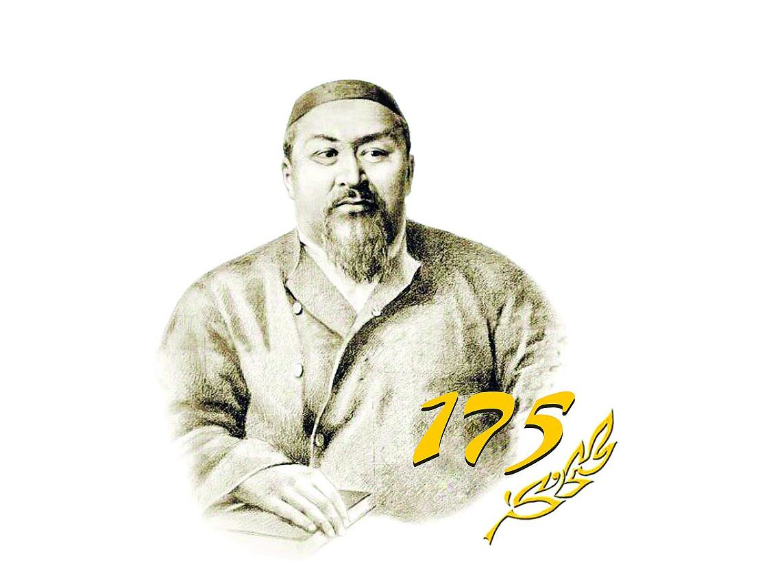 Таным мен тағылым