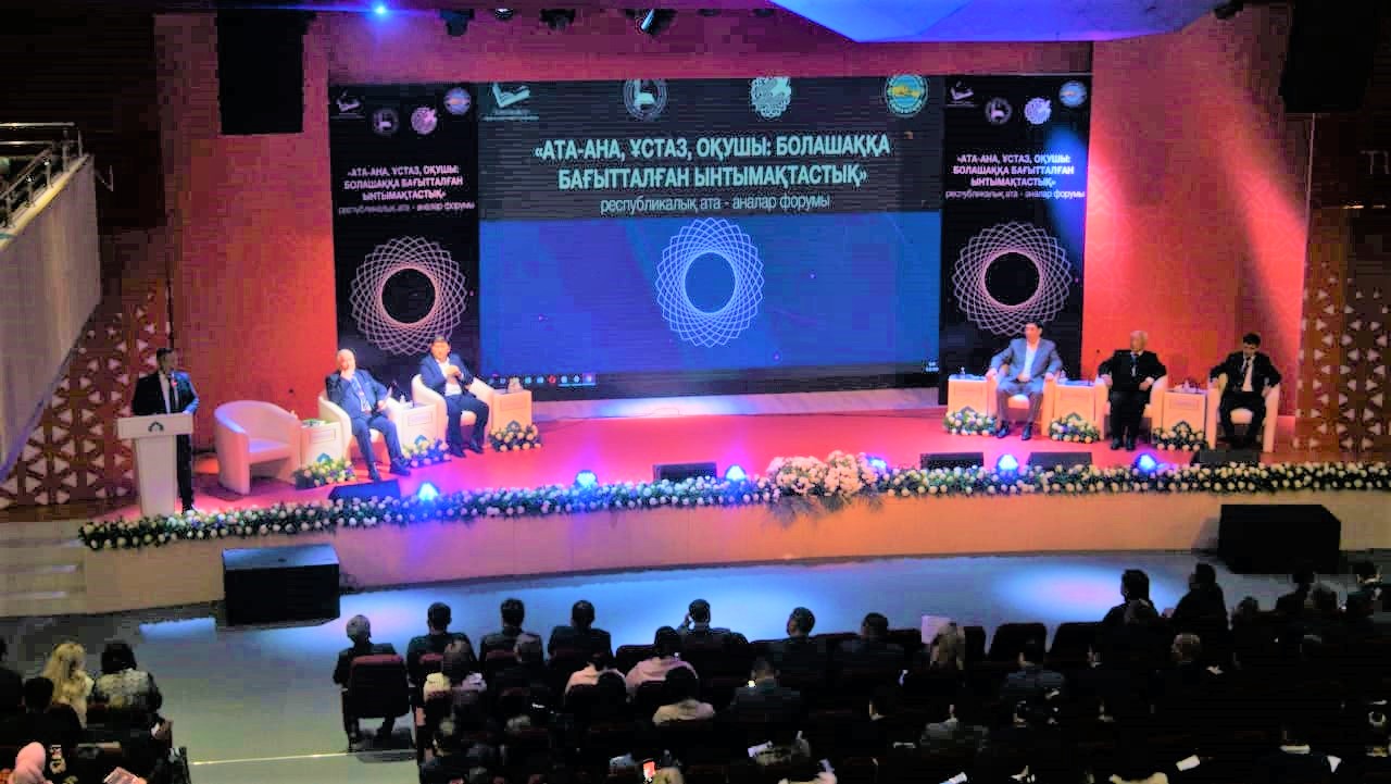 Түркістанда республикалық ата-аналар форумы өтті
