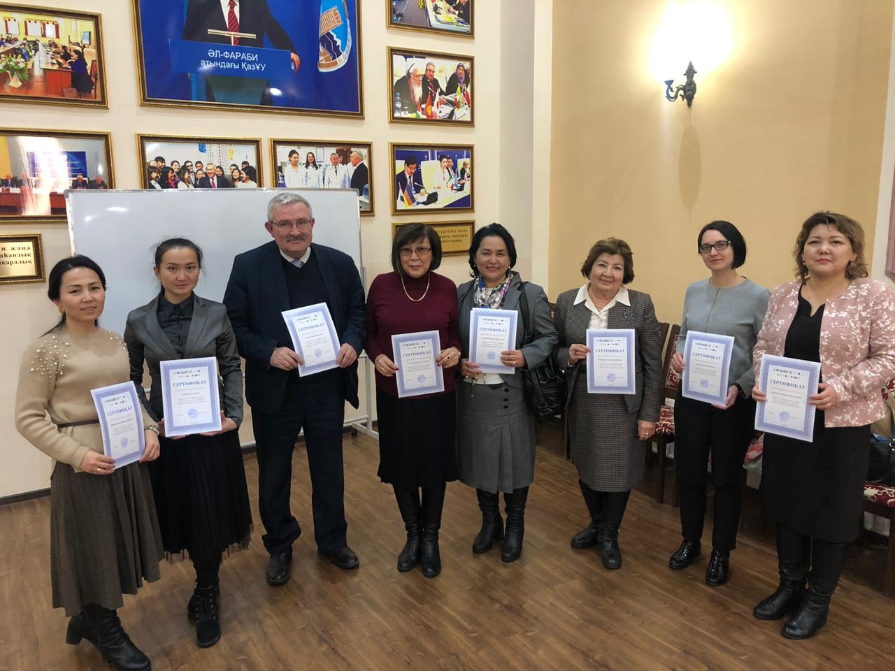 Халықаралық аккредитация – университтеттің білім беру сапасының көрсеткіші