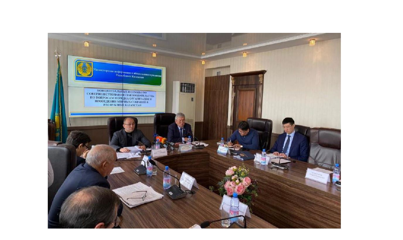 Жаңалығы көп жаңа жоба