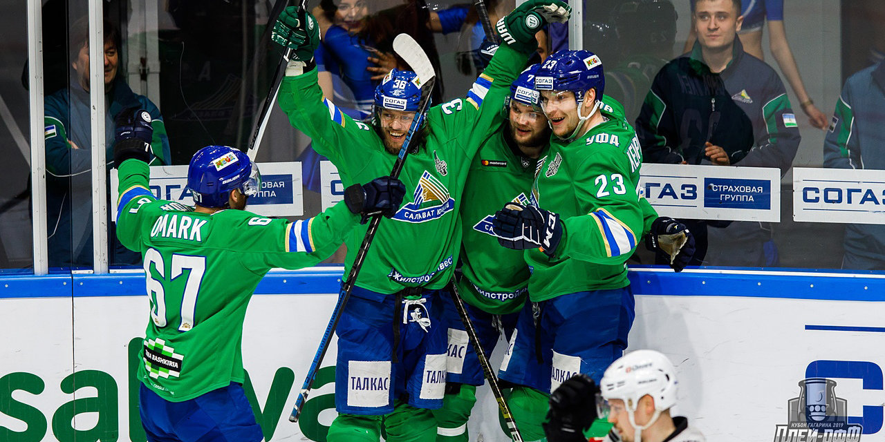 Шайбалы хоккей: «Салават Юлаев» плей-оффқа жолдама алды