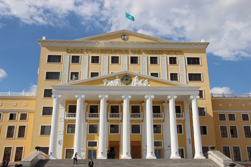 Бұрынғыдан ұғынықты жазылған