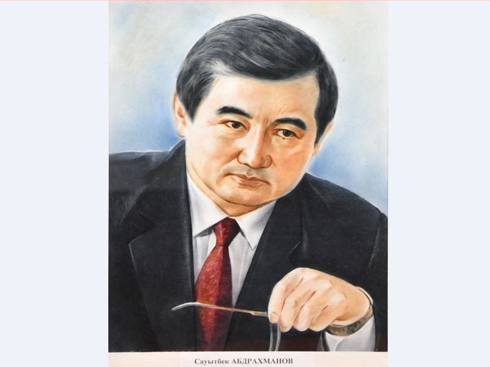 Басылым басшылары - Сауытбек АБДРАХМАНОВ (1951)