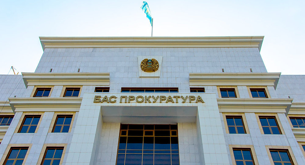 Бас прокуратура алаяқтарға сенбеуге шақырды