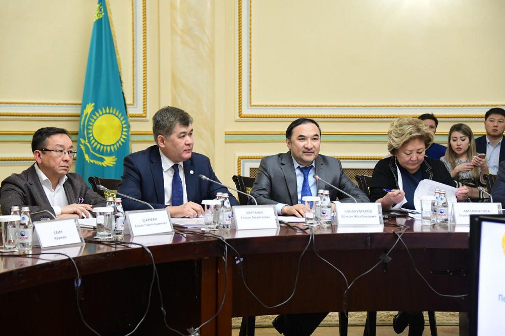 Жаңа кодекс жобасын талқылады