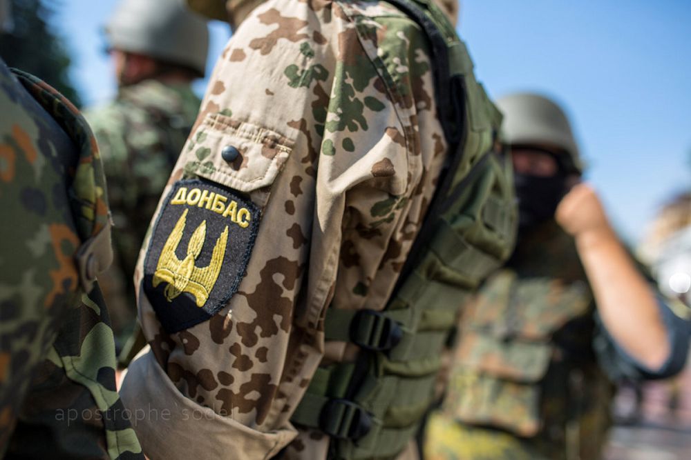 Донбасс неден дүрлікті?