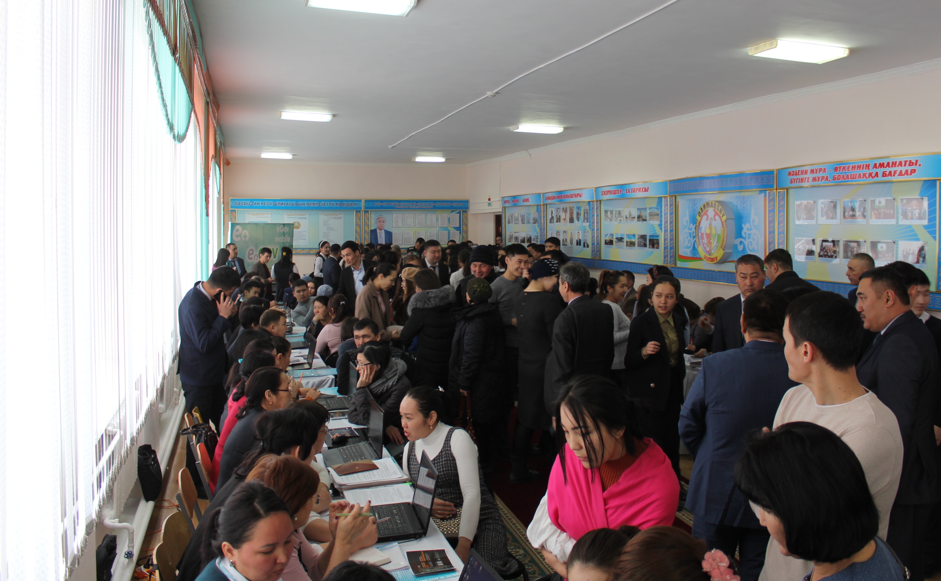 Қармақшыда халыққа көрсетілетін мемлекеттік қызметтер жәрмеңкесі өтті