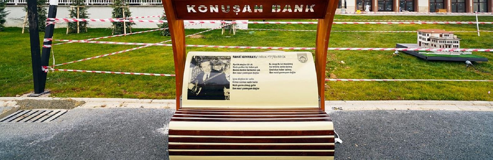 Саябаққа кітап пішінді «сөйлейтін» орындық қойылады