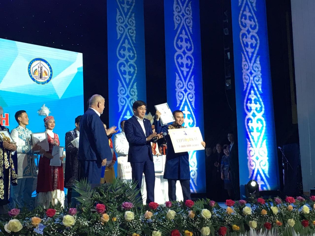 Қызылорда: «Абай жолымен» республикалық ақындар айтысы өтті