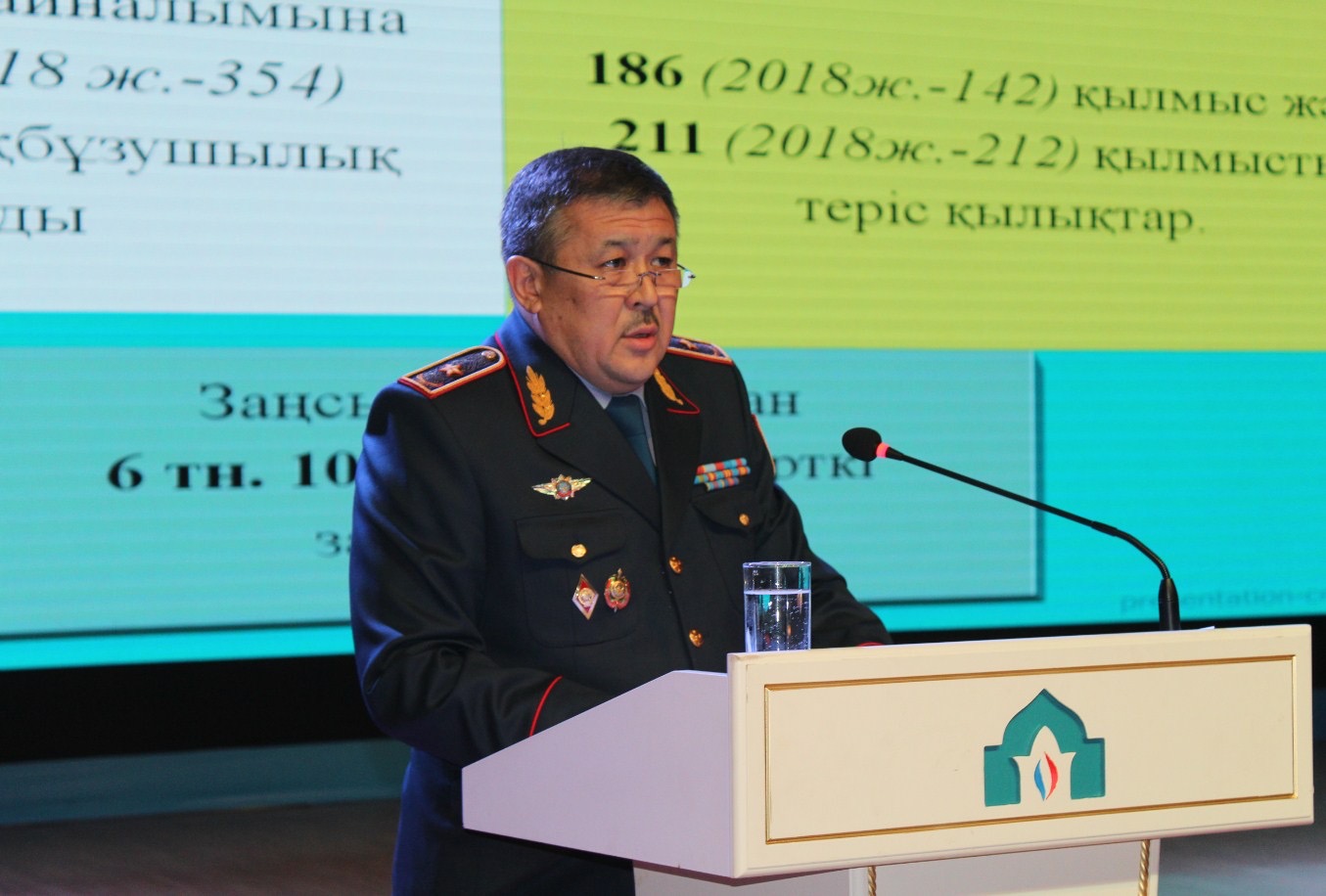 Түркістан қылмыс ең аз жасалатын облыстардың қатарында