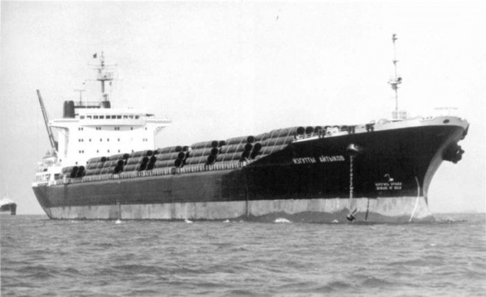 «Социалистік Қазақстан» газеті: Қазақстан теплоходы