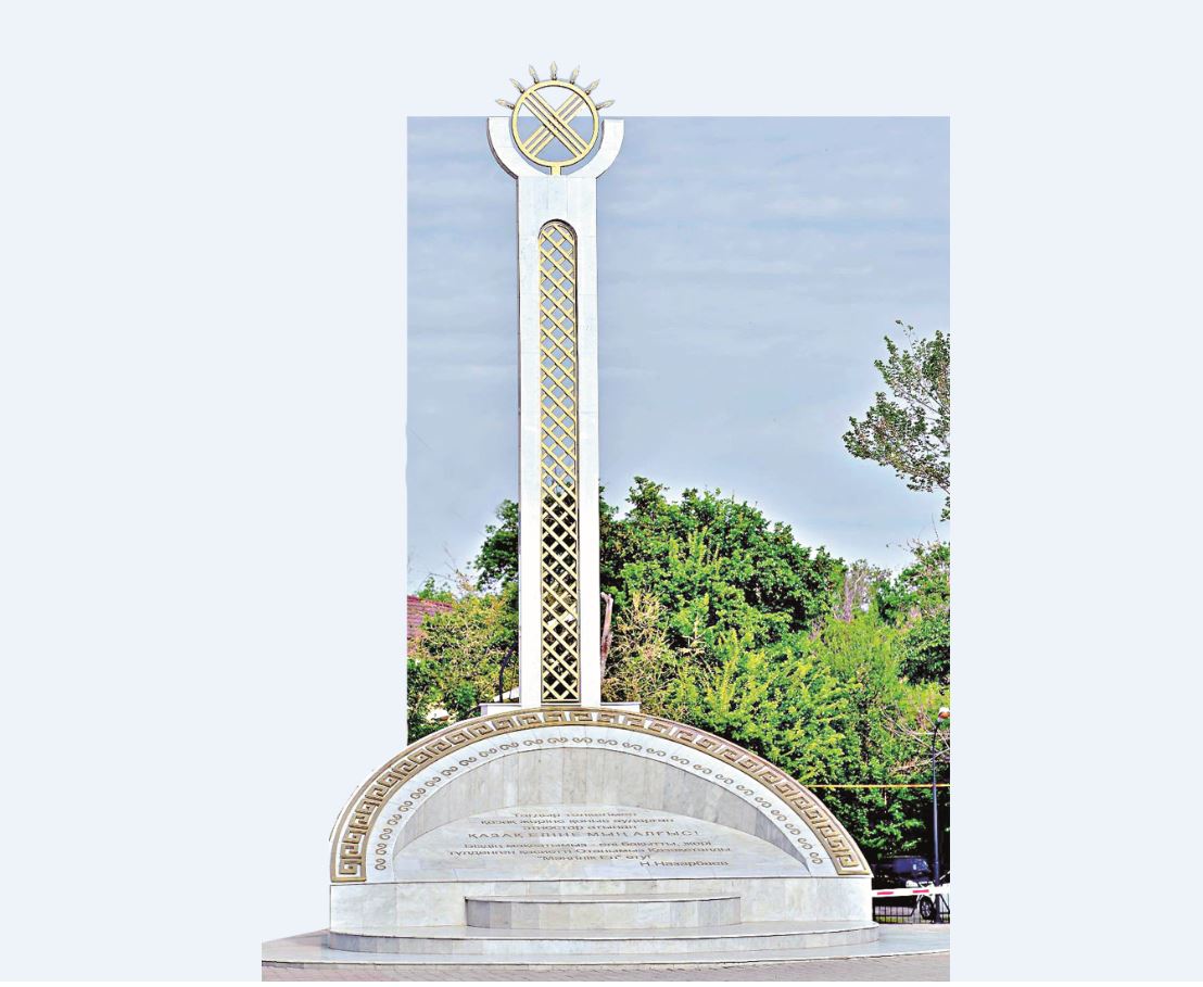 Бейбіт дәуірге жеткізді