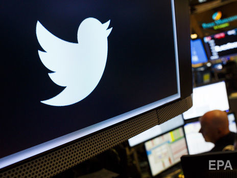 Коронавирус: Twitter қызметкерлері қашықтықтан жұмыс істеуде