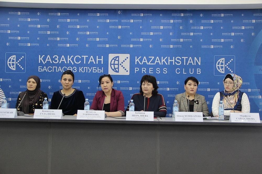 Алматыда «Аналар көктемі» акциясы басталды