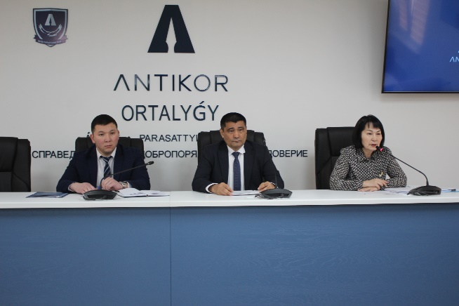 Ақтауда бірнеше мекемеде жемқорлыққа қарсы семинар өтті