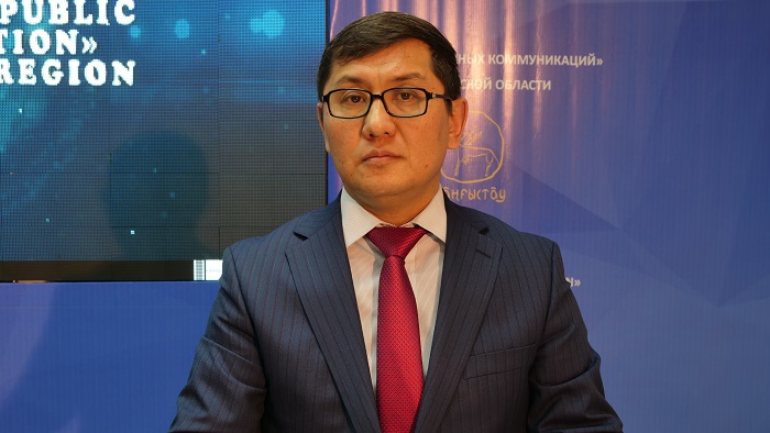 Маңғыстау: Соңғы 4 жылда инвестиция көлемі  556,2 млрдқа жетті