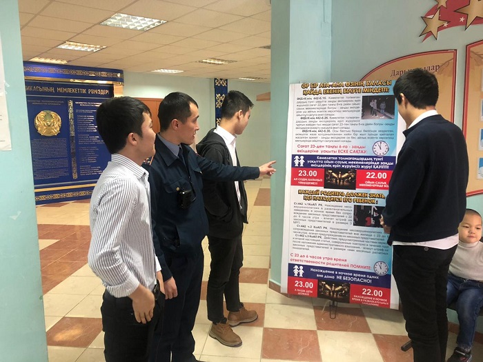 Маңғыстауда «Дәрмек» жедел-профилактикалық іс-шарасы өтуде