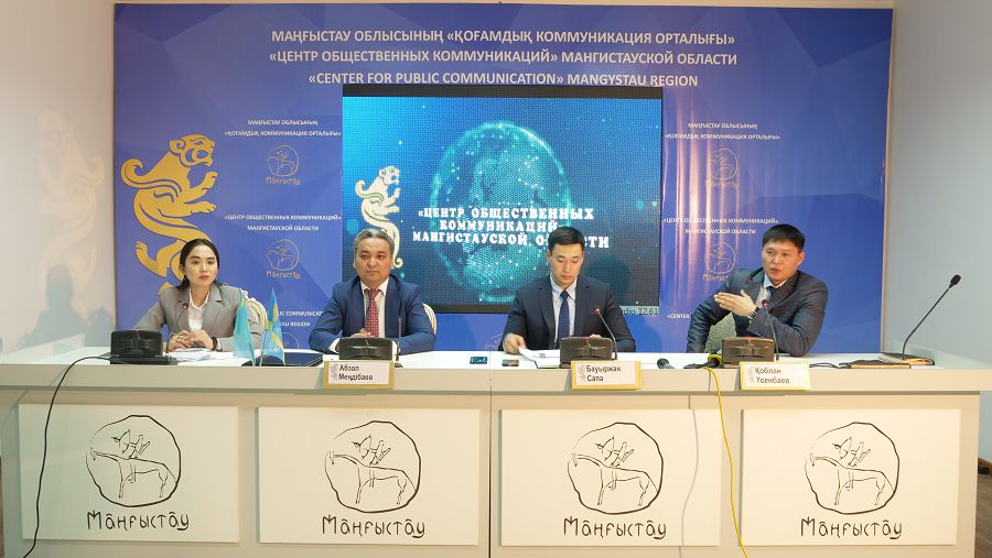 Маңғыстау облысының азық-түлік бағасын тұрақтандыру қорына 100 млн теңге бөлінді