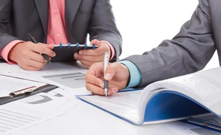 Тексеріс тиімділігі немесе бюджет қаржысына бақылау орнатылады