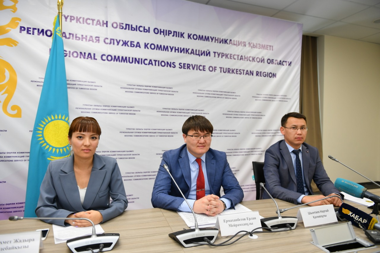 Түркістан: 57 мемлекеттік қызметші тәртіптік жазаға тартылды