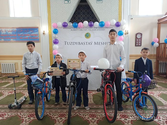 Құрақтай бүлдіршіндер құран оқыды