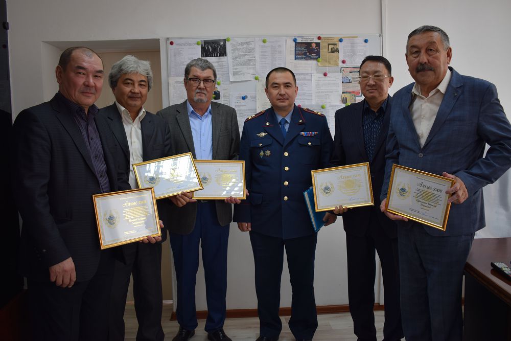 Маңғыстау: Ардагер тергеушілер құрметке бөленді