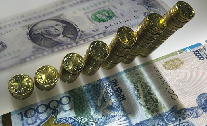 KASE теңге бағамы туралы түсінік берді