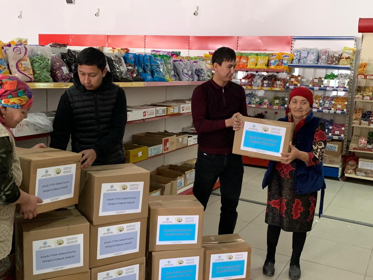 Түркістан: Аудандарда кепілді әлеуметтік көмек беріле бастады