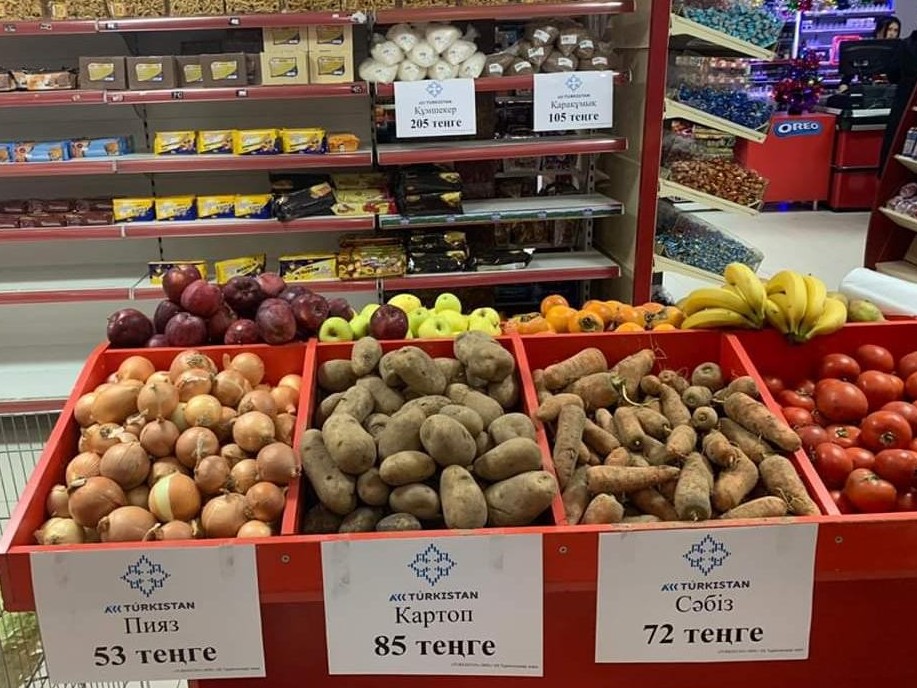 Түркістан: Cупермаркеттер мен өндірушілерге жылдық 0,01% мөлшерлемемен несие беріледі