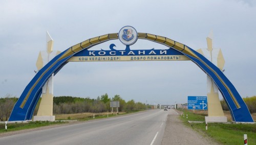 Коронавирус: Қостанай облысында жағдай тұрақты