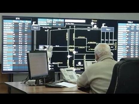 Алматыны сумен, жылу және жарықпен қамтамасыз ету online режимге көшті