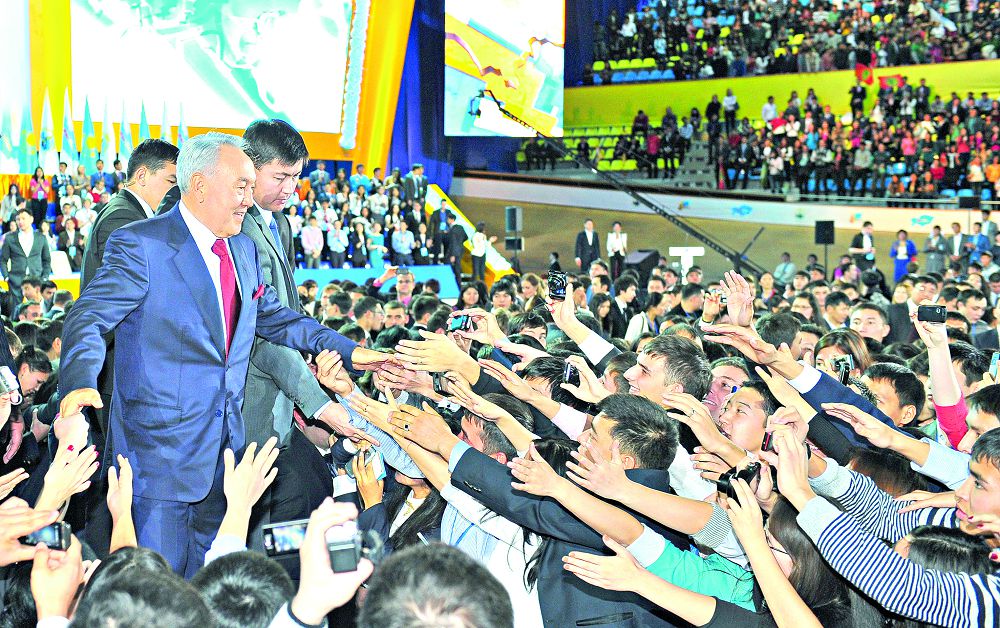 Тұрақтылық пен орнықты даму жолы