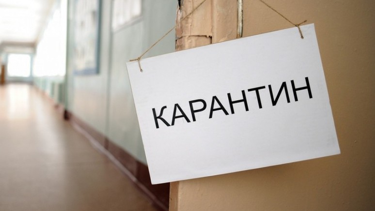 Ақмола  облысында 31  адам карантинде жатыр