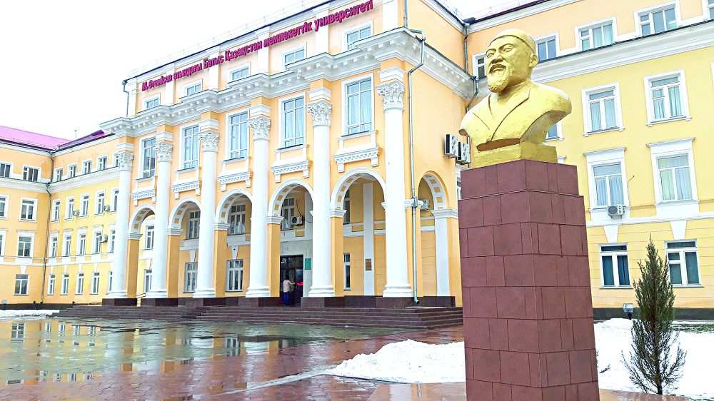 Орал, 1972: Абай үшін айқас