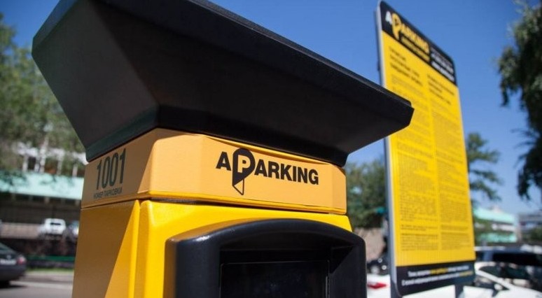 Алматының ақылы автотұрақтары 15 сәуірге дейін тегін болады