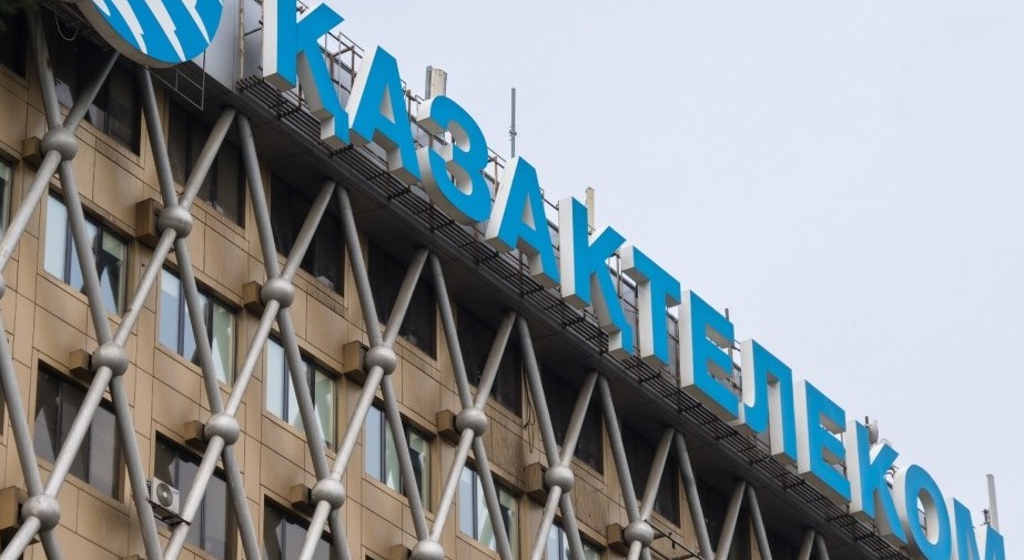 «Қазақтелеком» кәсіпкерлерге карантин кезінде ыңғайлы сервистер ұсынады