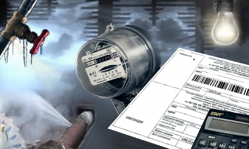 Алматыда коммуналдық қызметтердің ақысын төлеу жыл соңына дейін ұзартылды