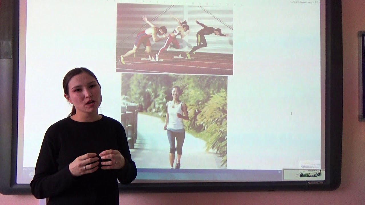 Ақтаулық мұғалім биологияны Youtube арқылы оқытады