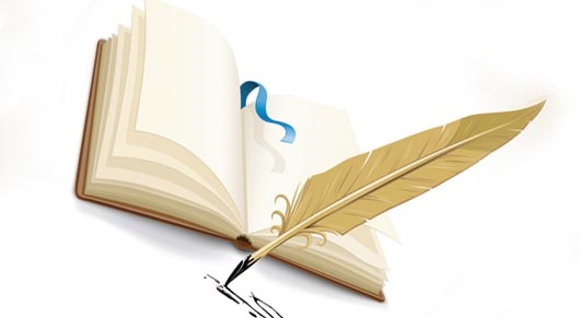 Ата салт - Бәсіре