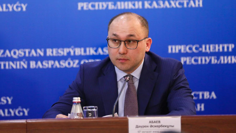 COVID-19: ақпарат бір орталықтан тарайды