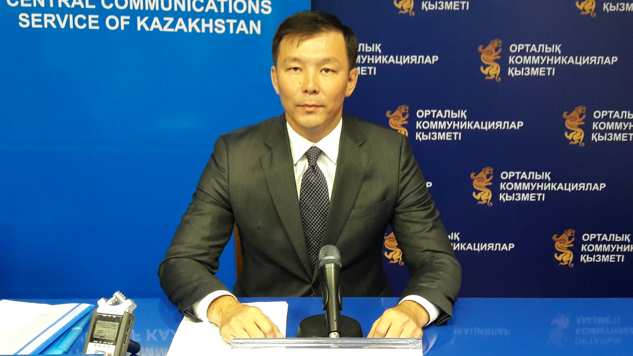 Ақтөбеде секторлар құрылып, арнайы база жасақталды