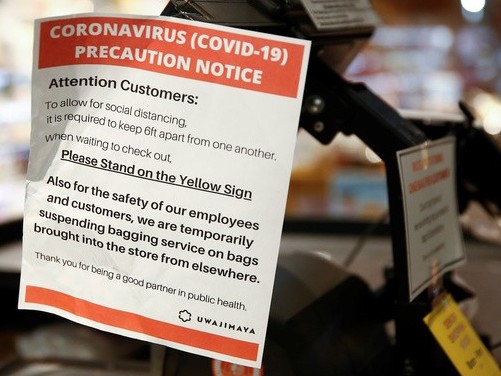 АҚШ-та вирус жұқтырғандар 53 мыңға жетті