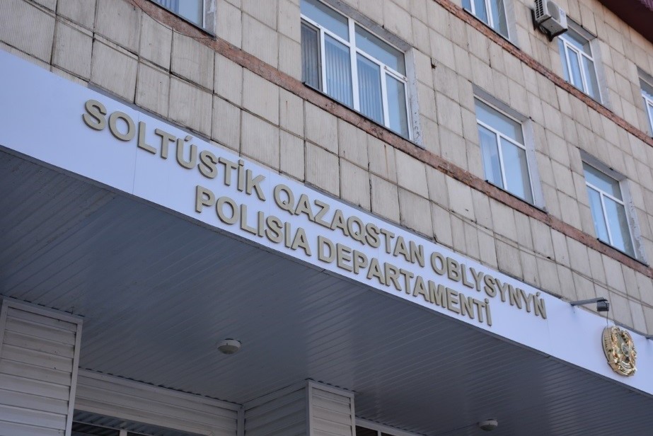 18 жастағы жоғалған қыз табылды