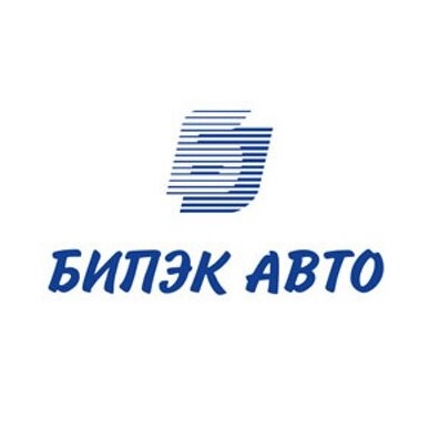 Коронавируспен күреске 30 көлік берілді