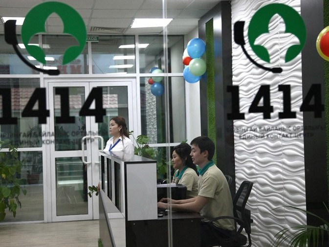 1414 call-орталығына 500 мыңнан астам қоңырау соғылды
