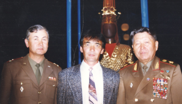 Генералмен кездесу