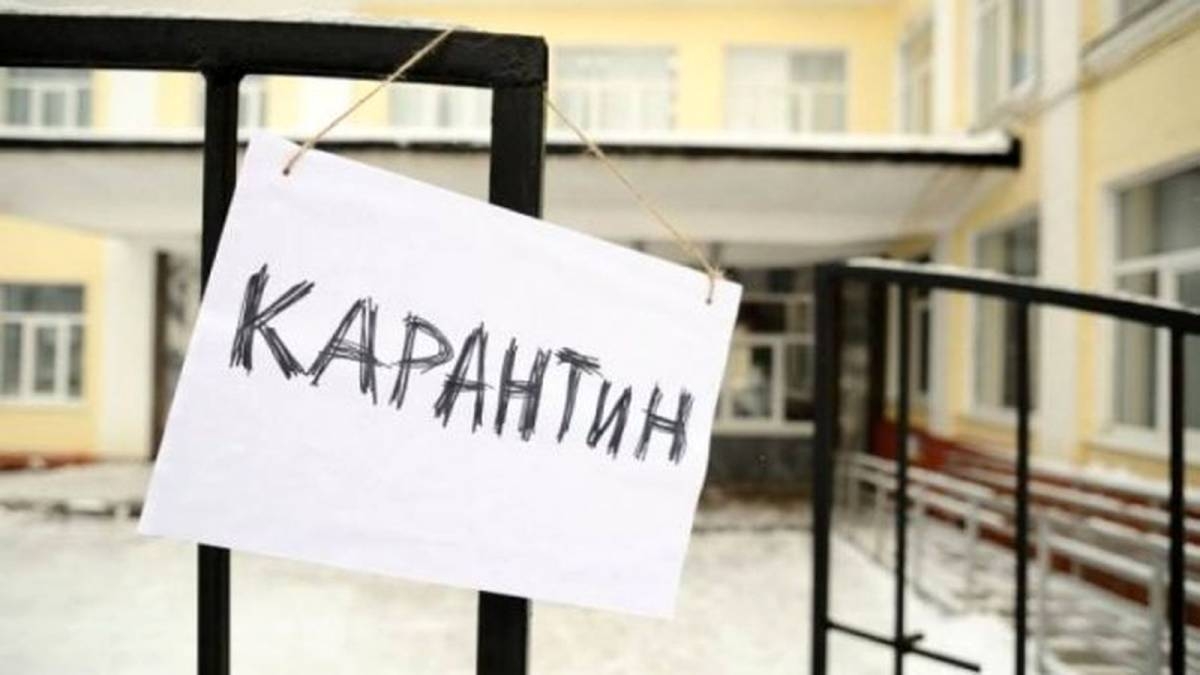 Карантин ережесі: Тиым салынған аумаққа өтпек болғандар саны азаймай тұр