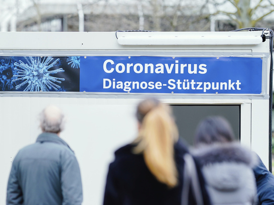 Германия: Қоғамдық көлік қатынасына шектеу қойылады