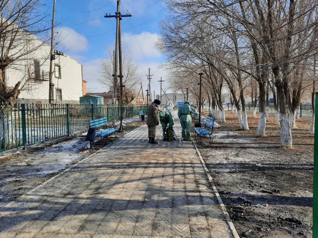 дез